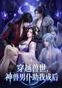 治愈动漫《纸鸢少年》全集在线观看